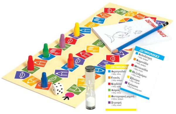 Coloring Games For Kids (Ζωγραφομαχίες) - Image 2